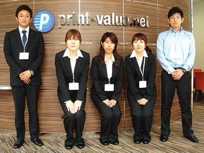 Print-Value �X�^�b�t