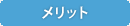 �����b�g