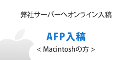 AFP���e