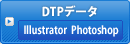 DTPǡ