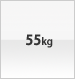 55kg