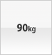 90kg