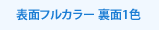 \ʃtJ[ 1F