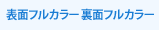\ʃtJ[ ʃtJ[