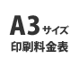 A3TCY\