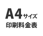 A4TCY\