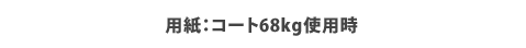 pFR[g68kggp