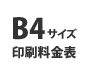B5TCY\