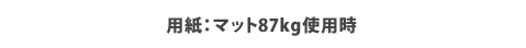 pF}bg87kggp