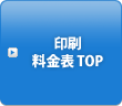 `V\ TOP