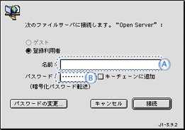 図-4