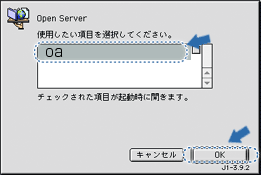 図-5