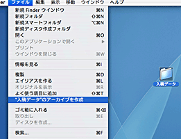 図-1