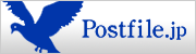 Postfile