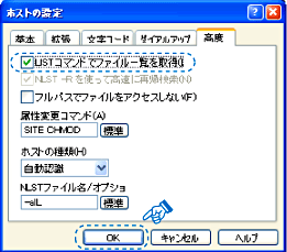 図-6