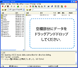 図-8