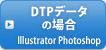 DTPf[^̏ꍇ