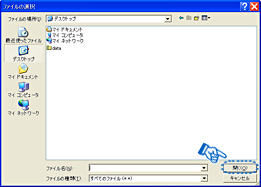 図-4