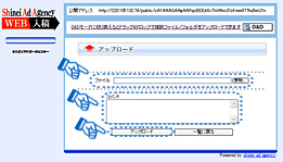 図-5