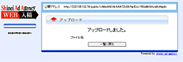 図-6